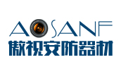 傲視安防器材