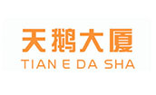 天鵝大廈